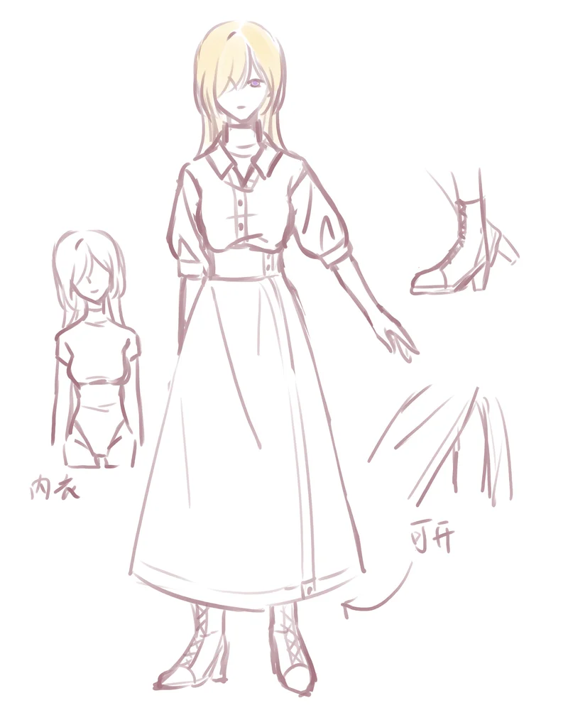 Adult Wakaba